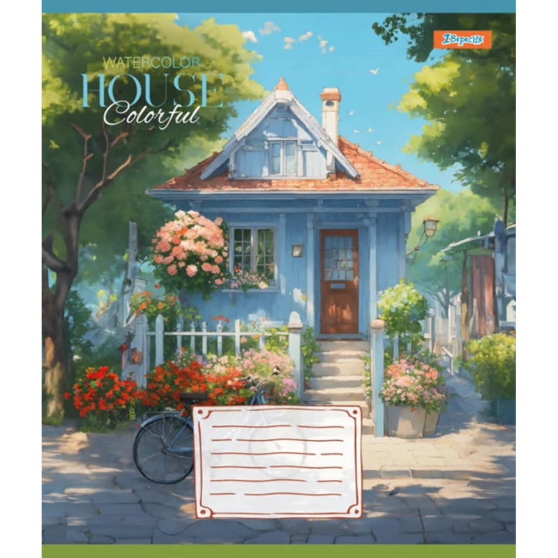 Тетрадь 24 лин. 1В House colorful, 767028 3