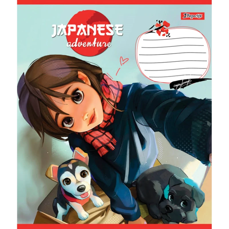 Тетрадь 36 лин. 1В Japanese adventure, 767075 2