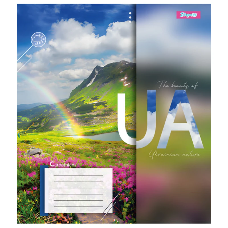 Тетрадь 24 лин. 1В The beauty of UA, 767032