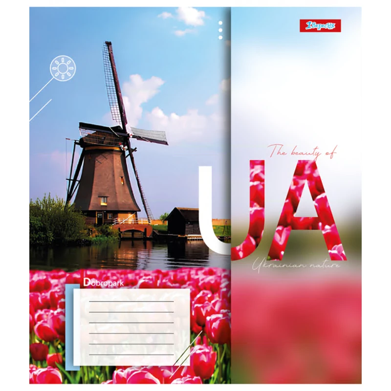Тетрадь 36 кл. 1В The beauty of UA, 767055 1
