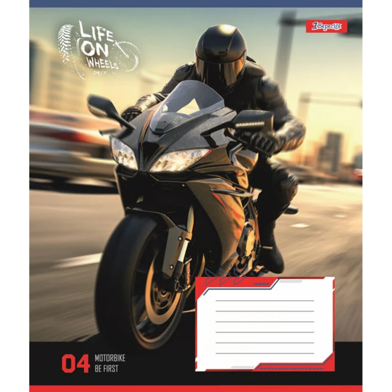 Тетрадь 36 лин. 1В Life on wheels, 767076 2