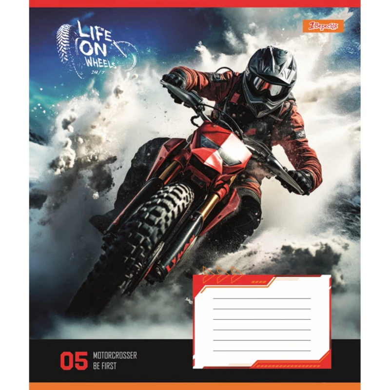 Тетрадь 36 лин. 1В Life on wheels, 767076 3