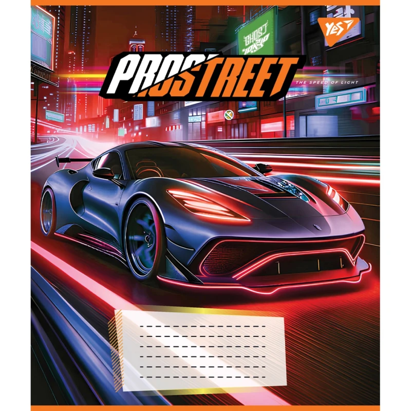 Тетрадь 18 лин. YES Prostreet, 766996