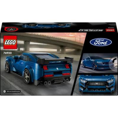 Lego speed ford mustang store