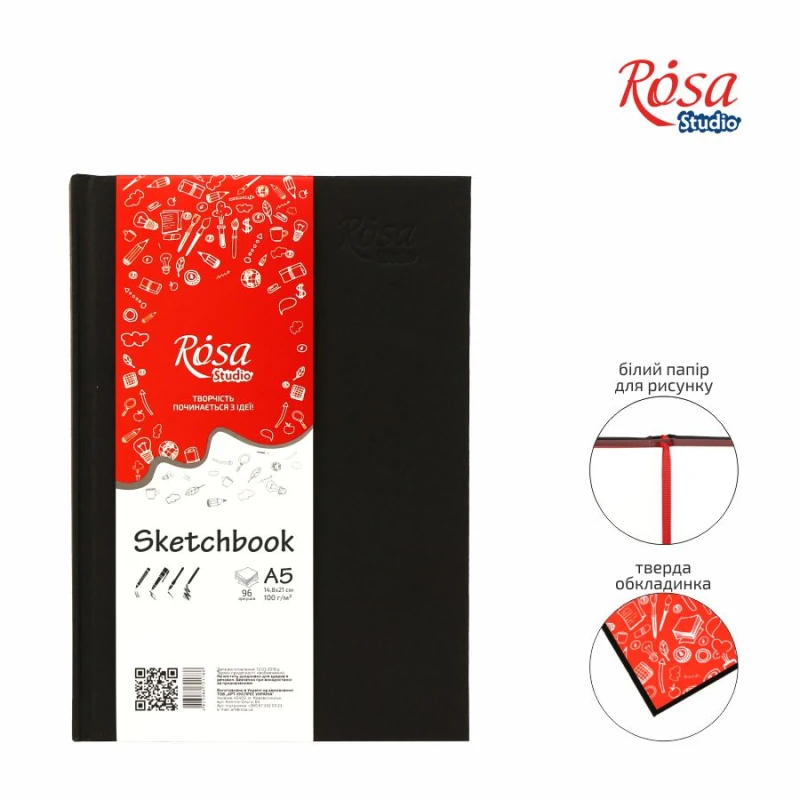 Блокнот А5, черный, 96 л, 100 г/м2, 16R5015 Rosa Studio