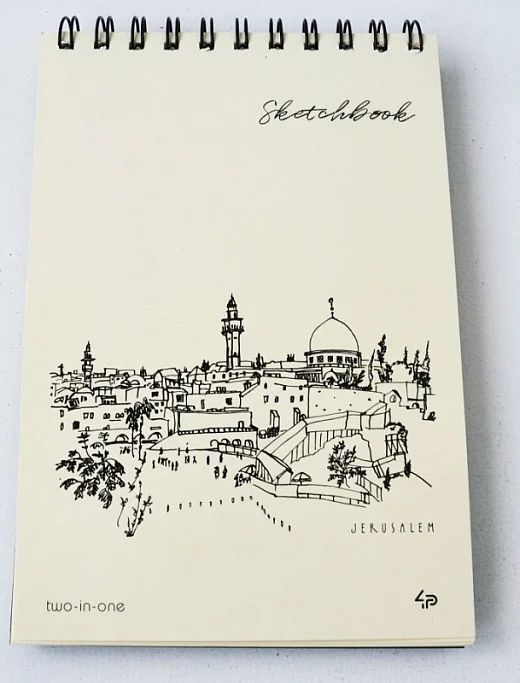 Блокнот А5 "Two in one sketch book", Jerusalem, 903245, TM Profiplan 1