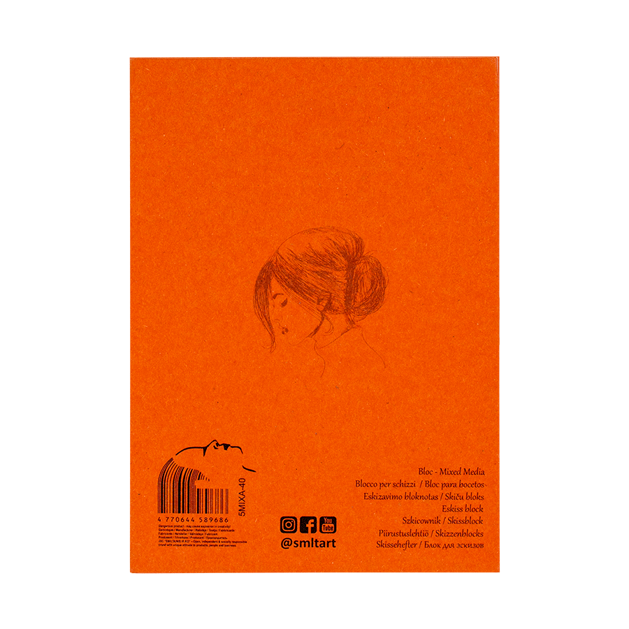 Блокнот-склейка А5 Authentic, 40 арк.(200 г/м2), білий папір, Smiltainis 1