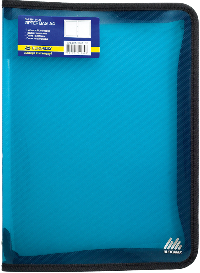 Папка на замку А4, BM.3941-99 1