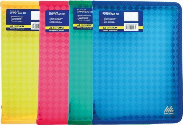 Папка на замку А4, BM.3941-99 4
