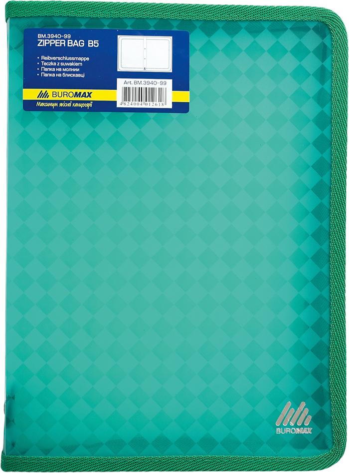 Папка на замке В5, BM.3940-99