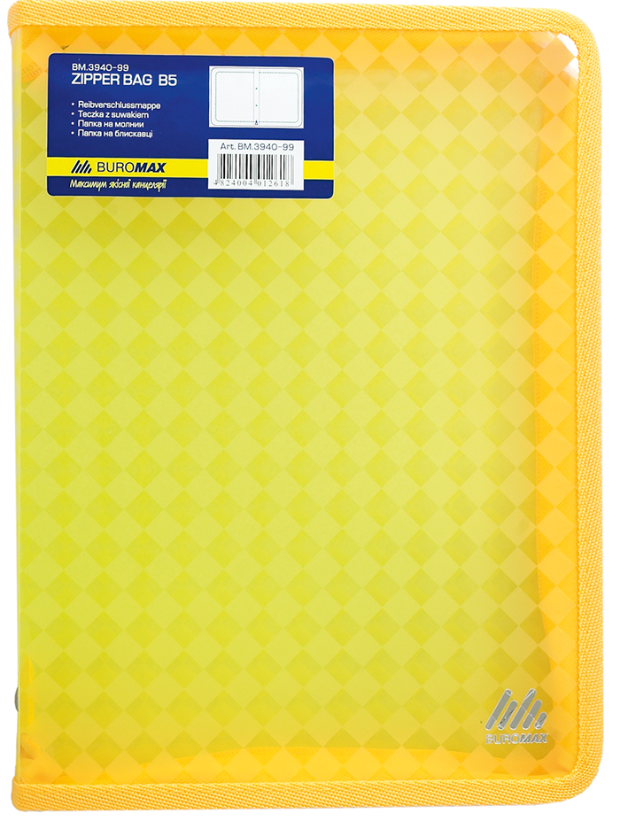 Папка на замке В5, BM.3940-99 1