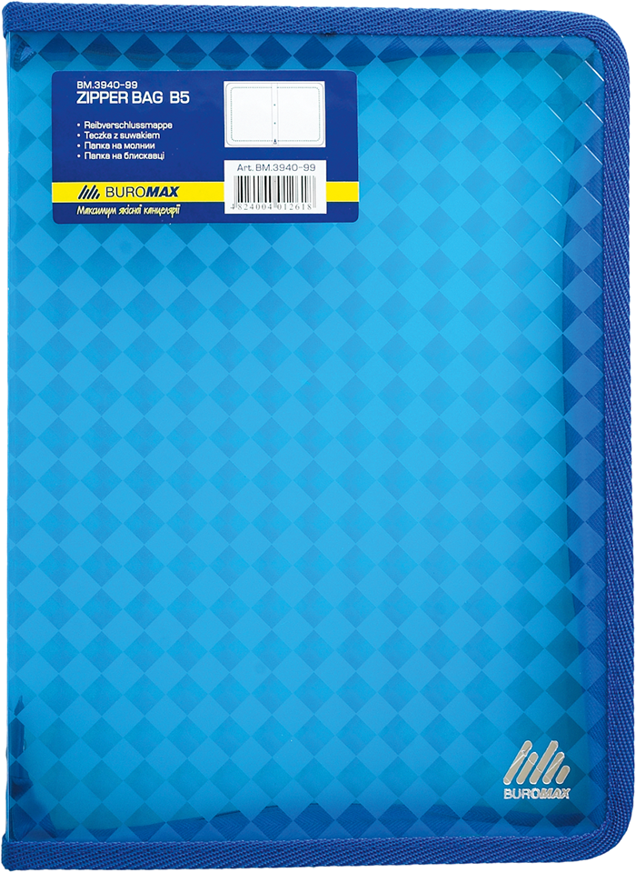 Папка на замке В5, BM.3940-99 2