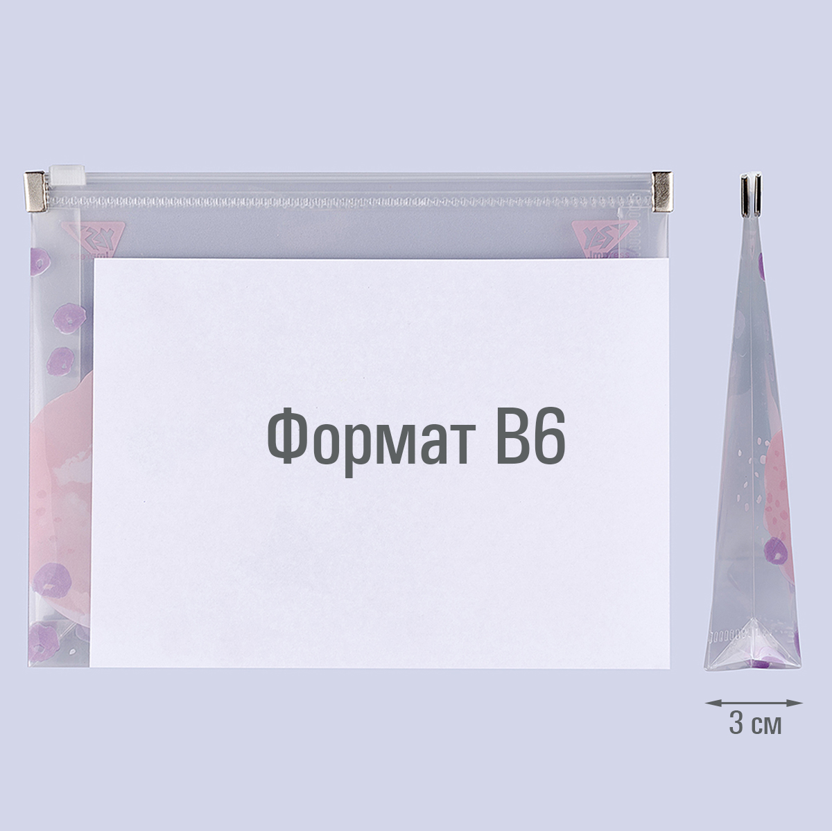 Папка-конверт на блискавцi B6 "Hotch Potch Forte", 491778 Yes 1