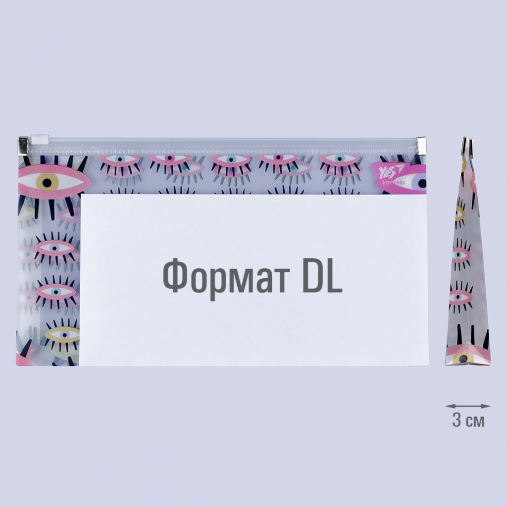 Папка-конверт на молнии Check/Travel "Donna", 491767 Yes 2