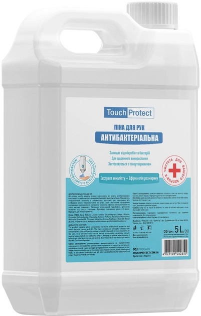 Пена для рук антибактериальная Эвкалипт-Розмарин Touch Protect 5 л, 467849