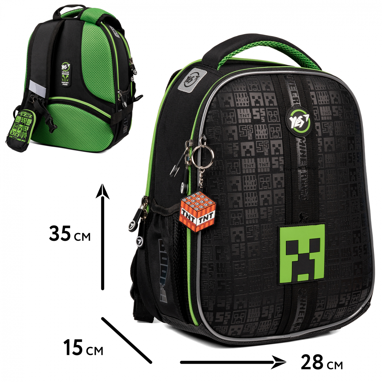 Рюкзак каркасный YES H-100 "Minecraft", 559558 1