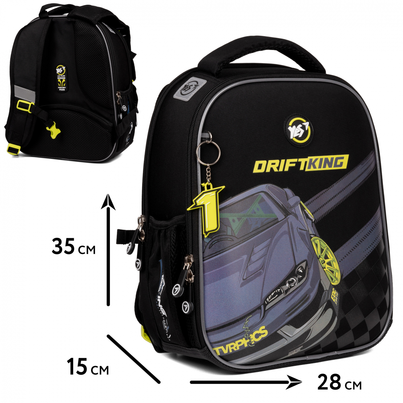 Рюкзак каркасний YES H-100 "Drift King", 559556 1