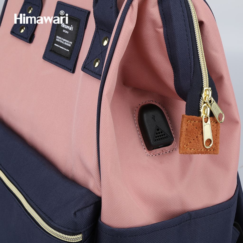 Рюкзак 9001-07 Navy/Pink P/N-A, Himawari 4