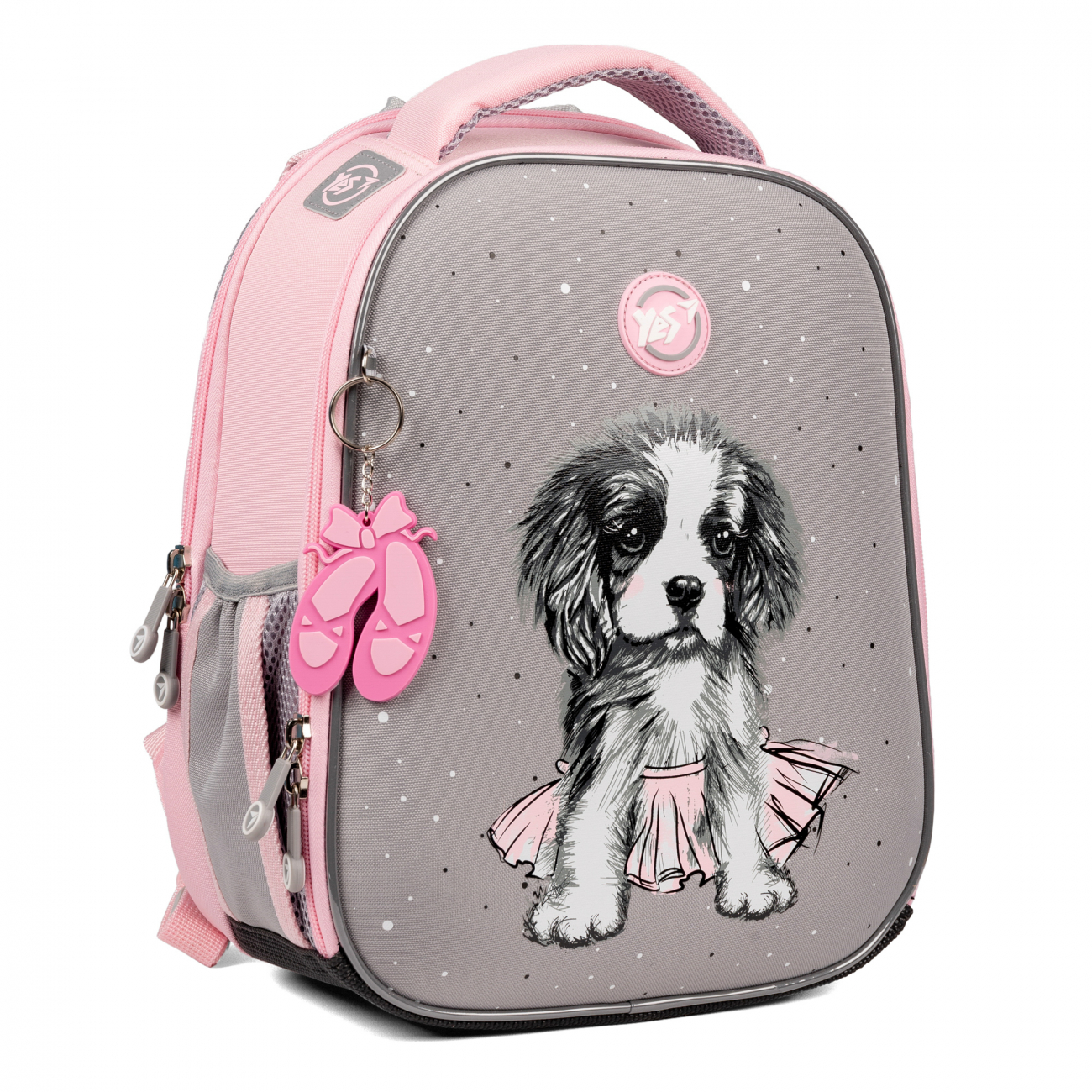 Рюкзак школьный каркасный YES H-100 "Doggy Ballet", 559541