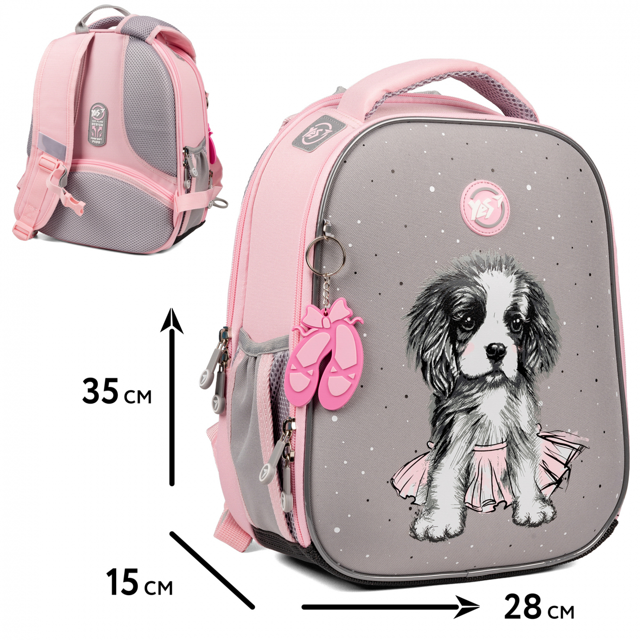 Рюкзак школьный каркасный YES H-100 "Doggy Ballet", 559541 1