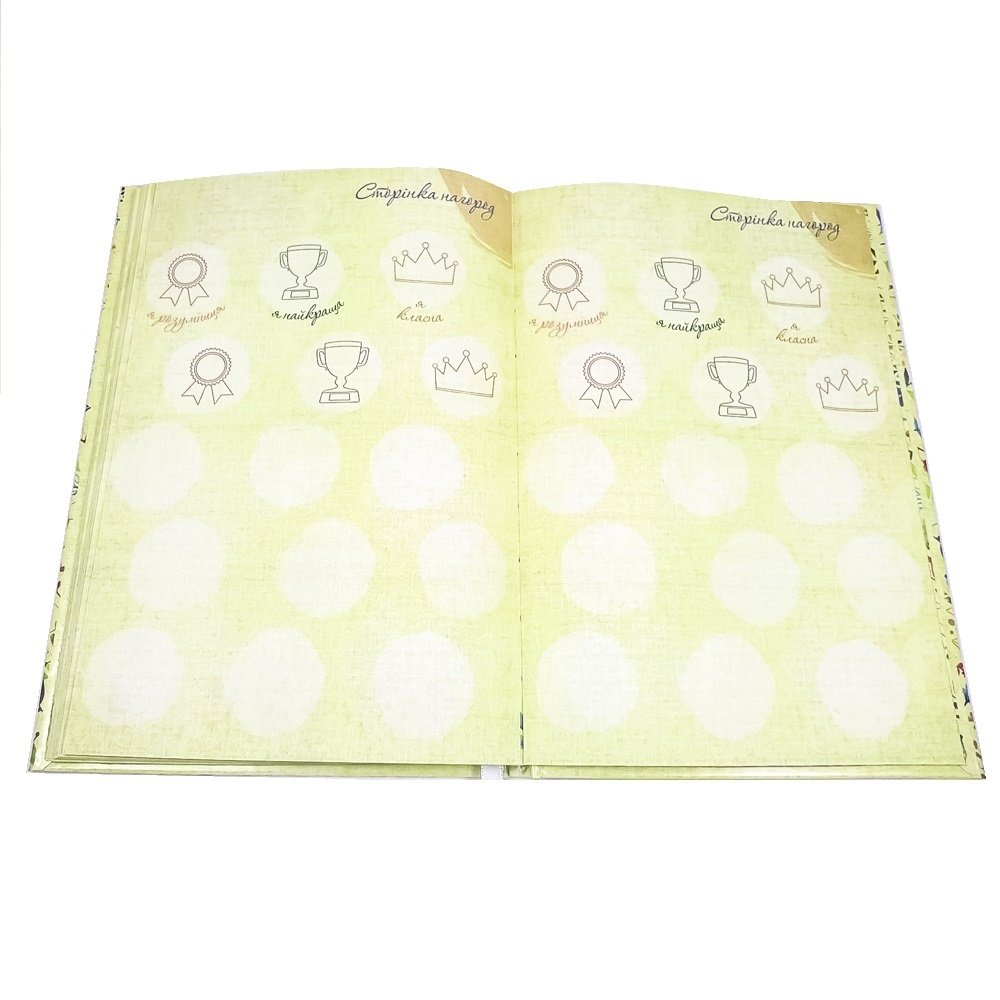 Дневник "Positive book", укр 7