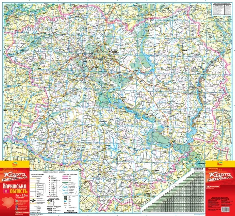 Карта автошляхів Харківська область, м-б 1:250 000, (у) 1942 1