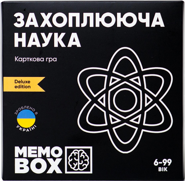 Игра настольная JoyBand MemoBox Delux "Увлекательная наука", MBD105