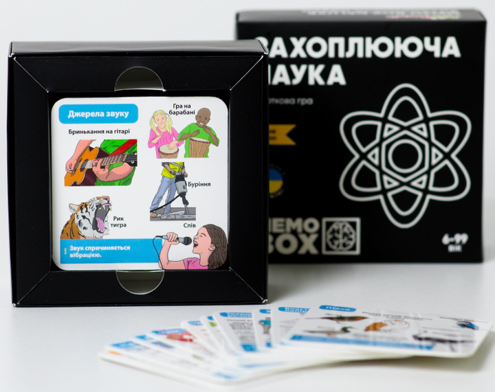 Игра настольная JoyBand MemoBox Delux "Увлекательная наука", MBD105 1