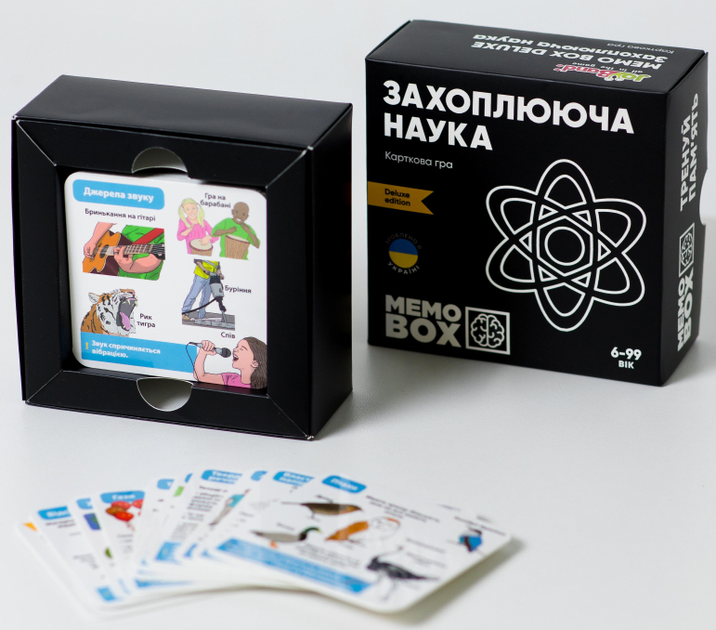 Игра настольная JoyBand MemoBox Delux "Увлекательная наука", MBD105 2