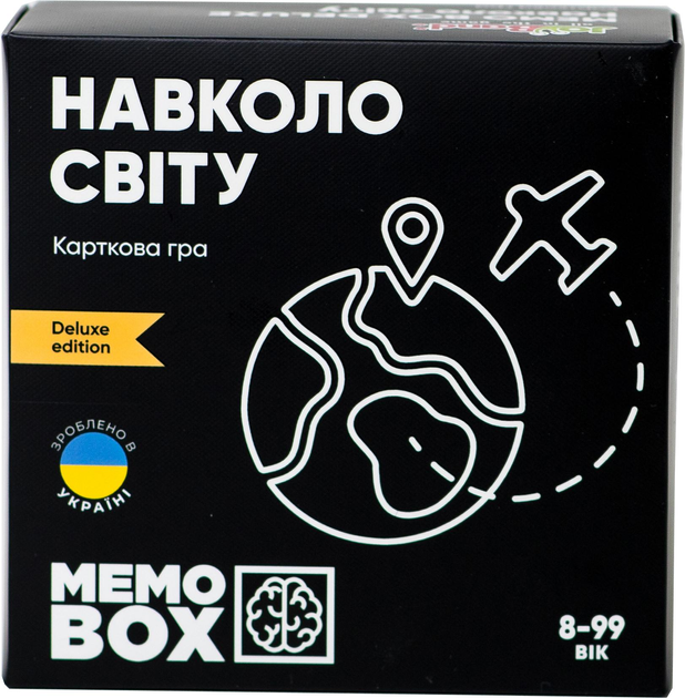 Гра настільна JoyBand MemoBox Delux "Навколо світу", MBD102