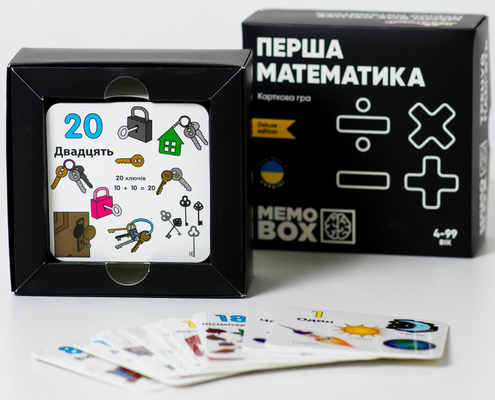Игра настольная JoyBand MemoBox Delux "Первая математика", MBD101 4