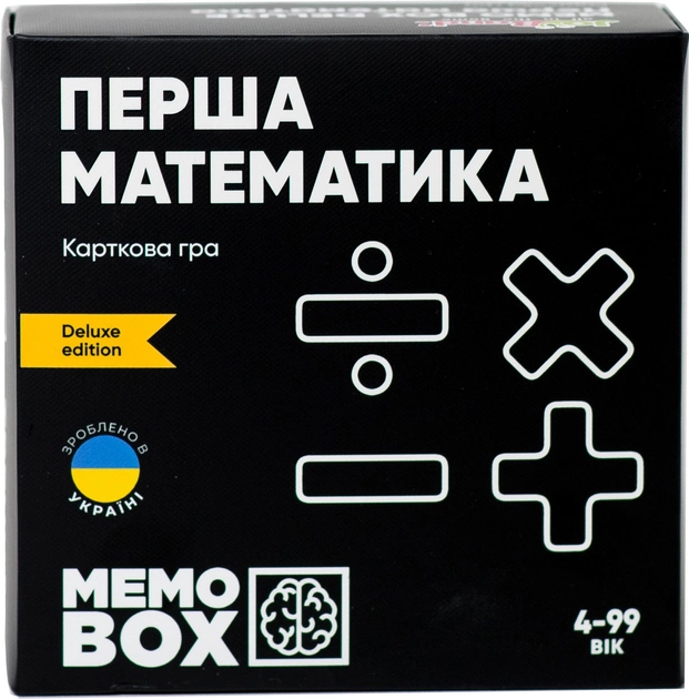 Игра настольная JoyBand MemoBox Delux "Первая математика", MBD101