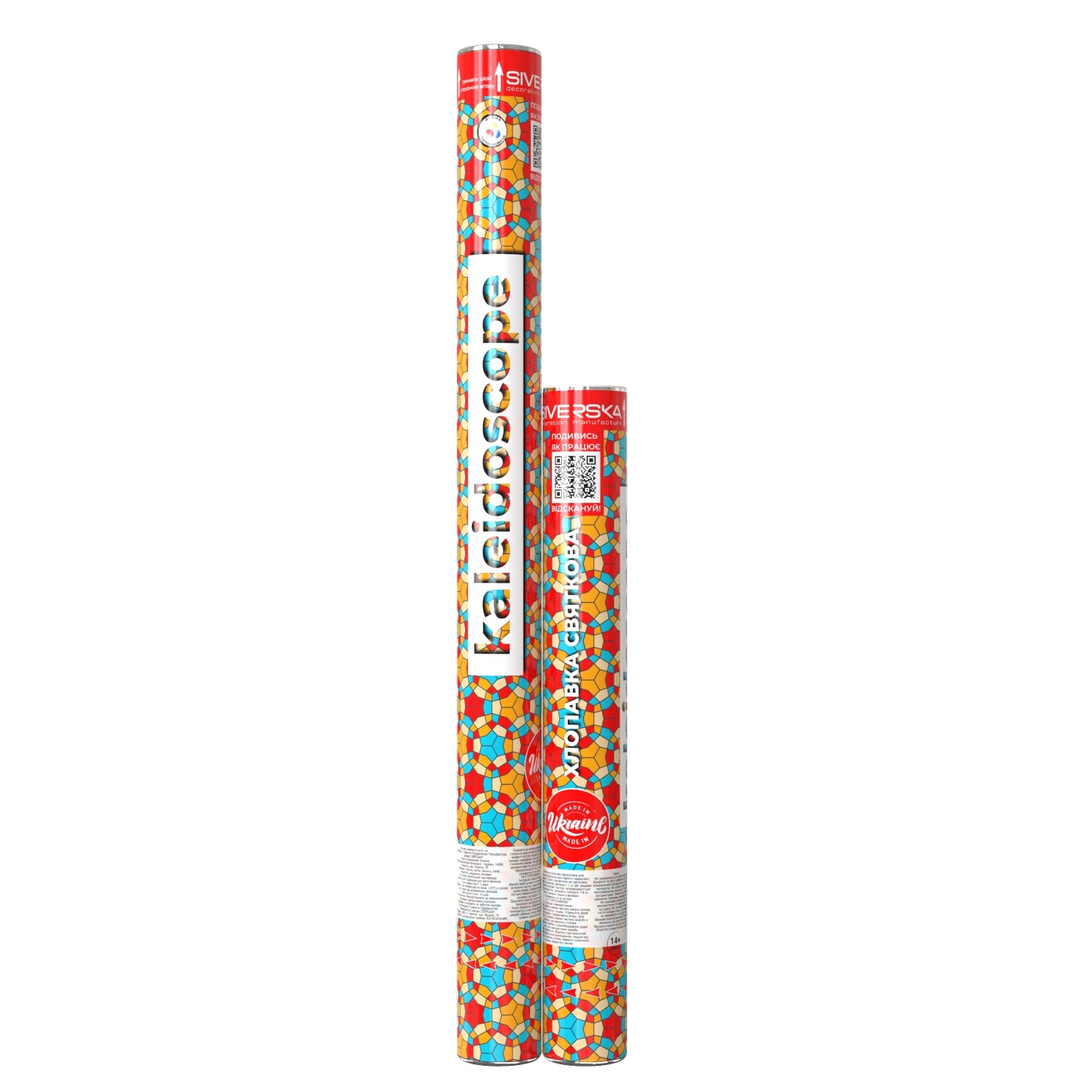 Хлопавка пневматична 30 см "Kaleidoscope" 3