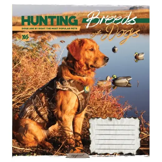 Тетрадь 60 лин. YES Hunting dogs-18 762201 (2434) 1
