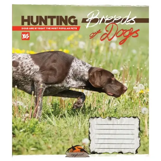 Тетрадь 60 лин. YES Hunting dogs-18 762201 (2434) 2