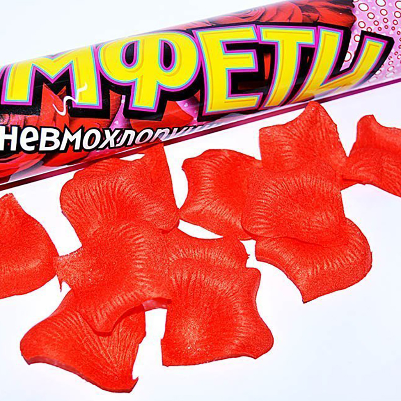 Пневмохлопушка Бумфети 40 см лепестки роз, бордо, 1501-1361 1