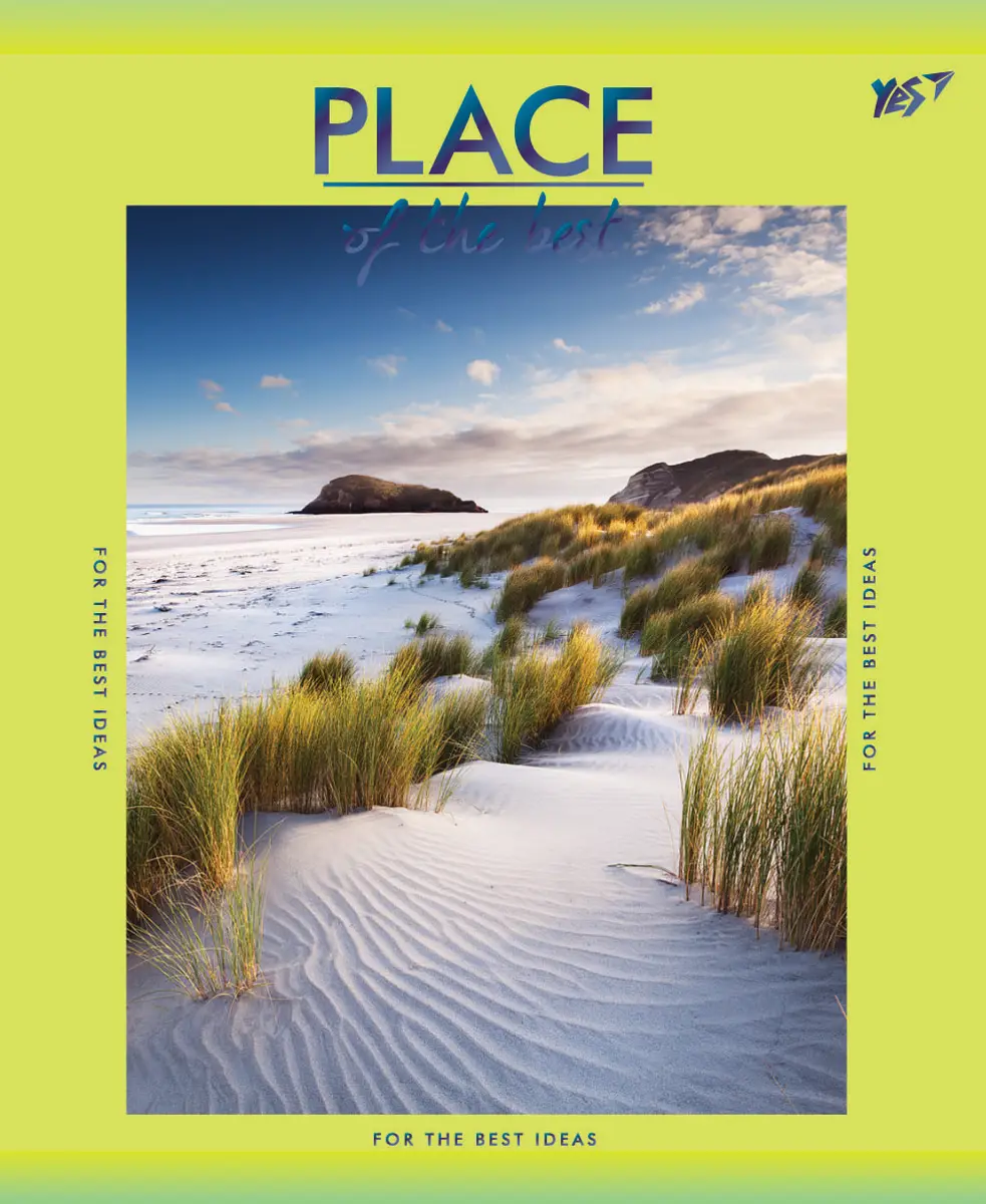 Зошит 24 лін. YES "Place of the best" 763268 1