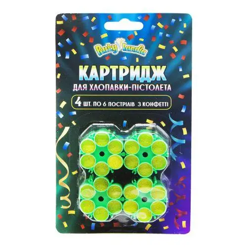 Изделие для праздников Картриджи для хлопушки-пистолета, PL0109