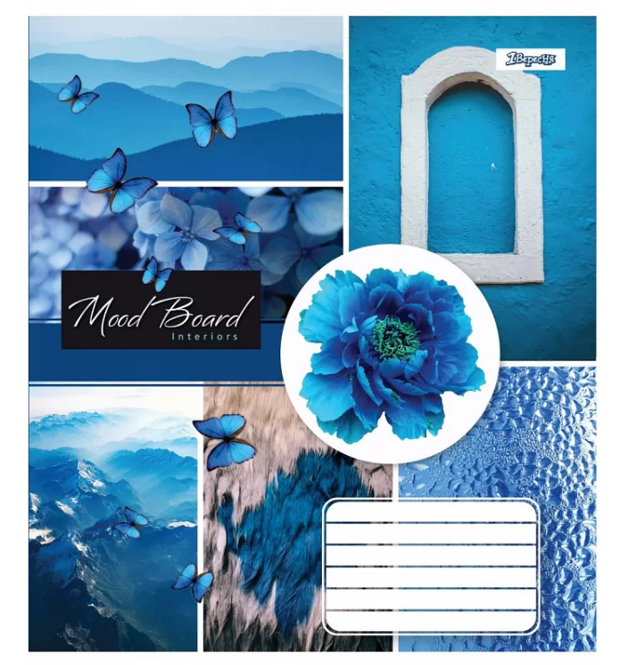 Тетрадь 18 лин. 1В Mood board, 764899 3