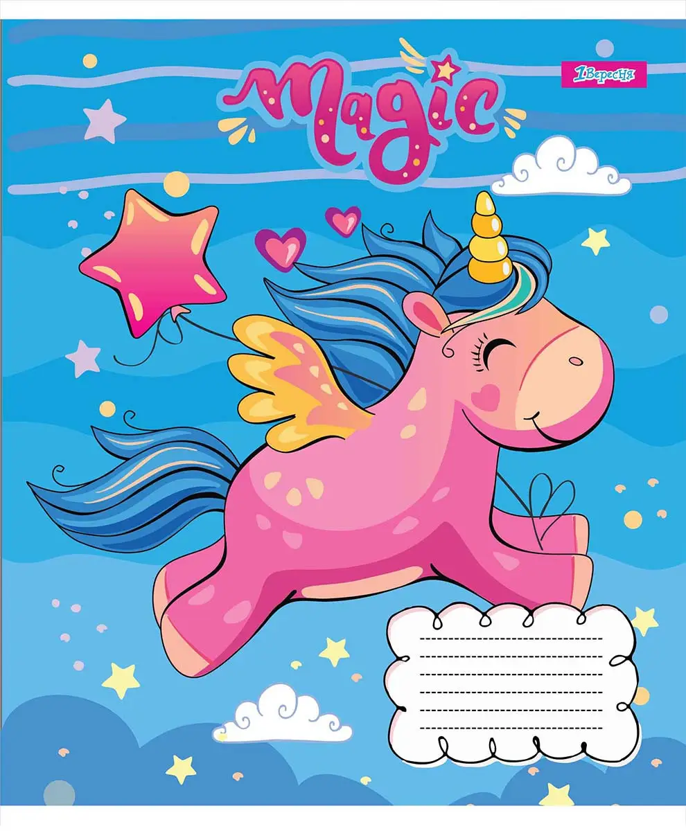 Тетрадь 12 лин. 1В Happy unicorn, 765650 1