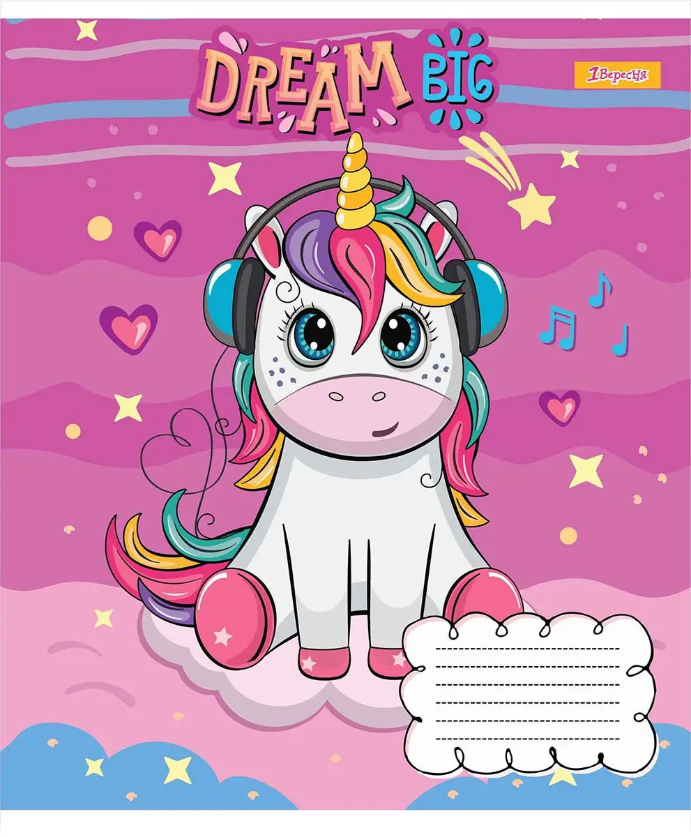 Тетрадь 12 лин. 1В Happy unicorn, 765650 3