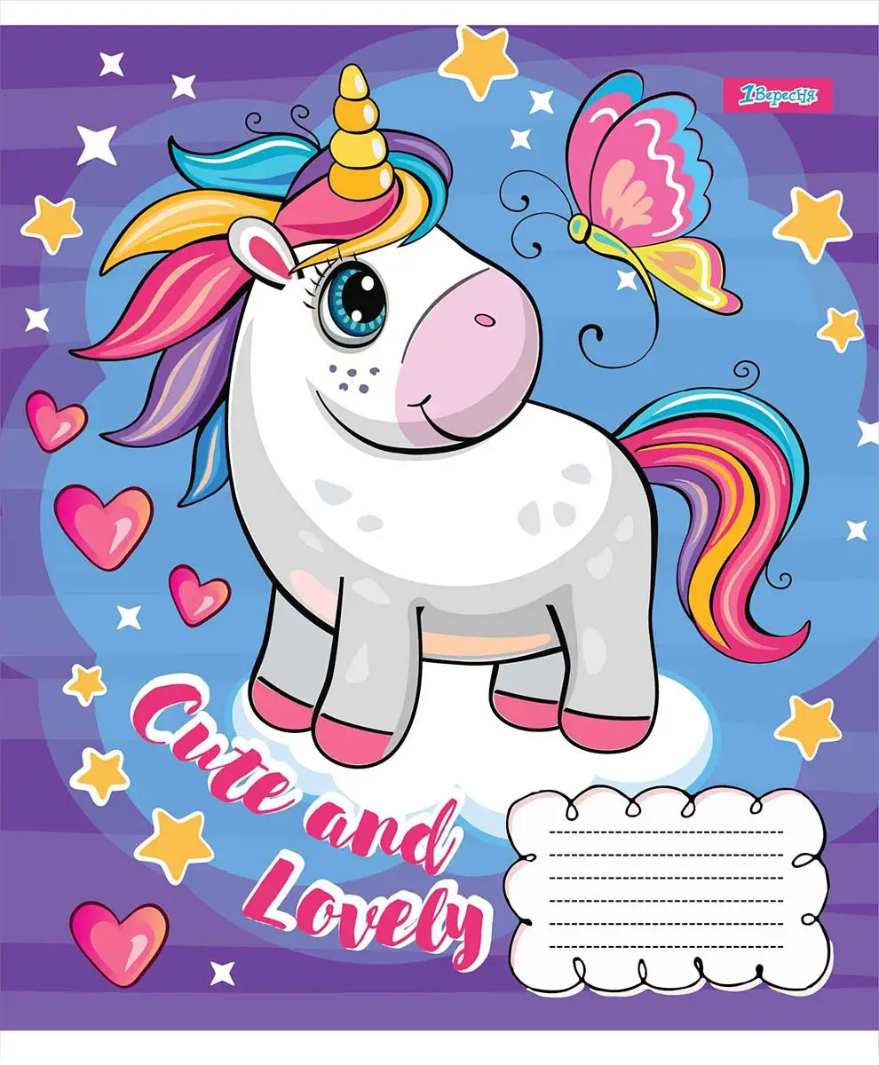 Тетрадь 12 лин. 1В Happy unicorn, 765650 4