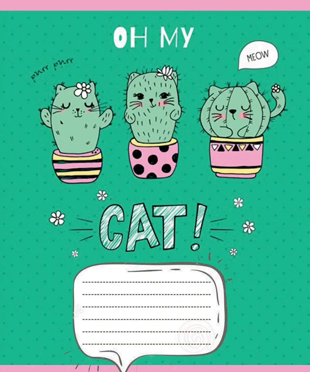 Тетрадь 12 лин. 1В Oh my pets, 765649 2