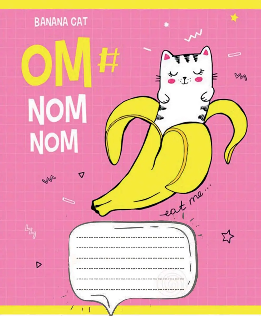 Тетрадь 12 лин. 1В Oh my pets, 765649 3