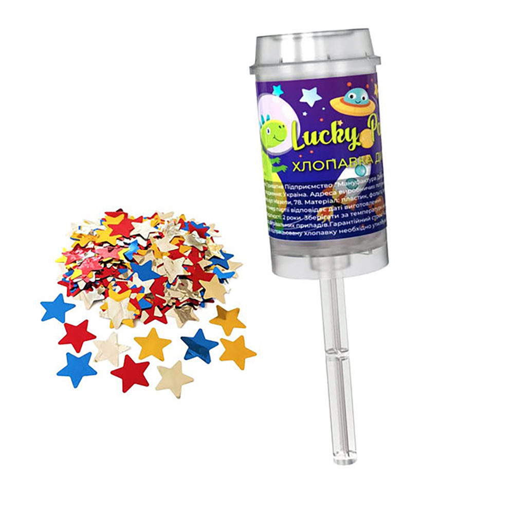 Хлопушка детская поршневая 17,5 см "Lucky Party"