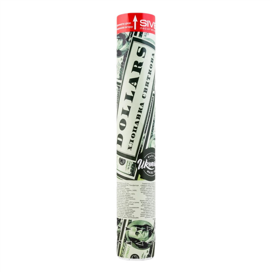 Хлопушка пневматическая 30 см "Dollars"