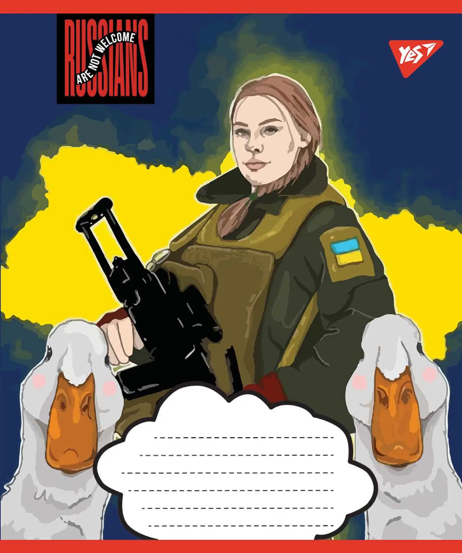 Зошит 24 лін. YES Not welcome, 766221
