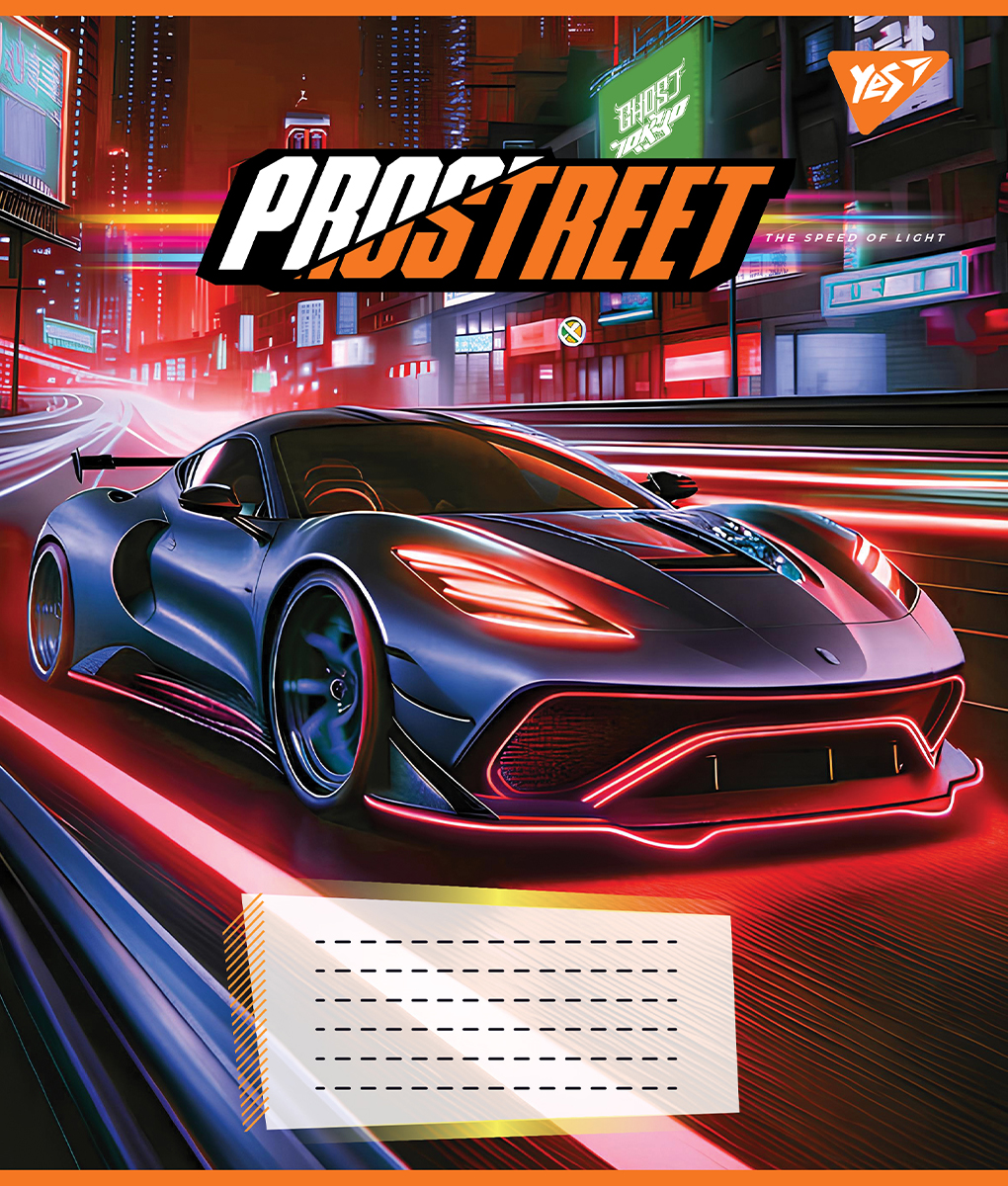 Тетрадь 60 лин. YES Prostreet, 767161