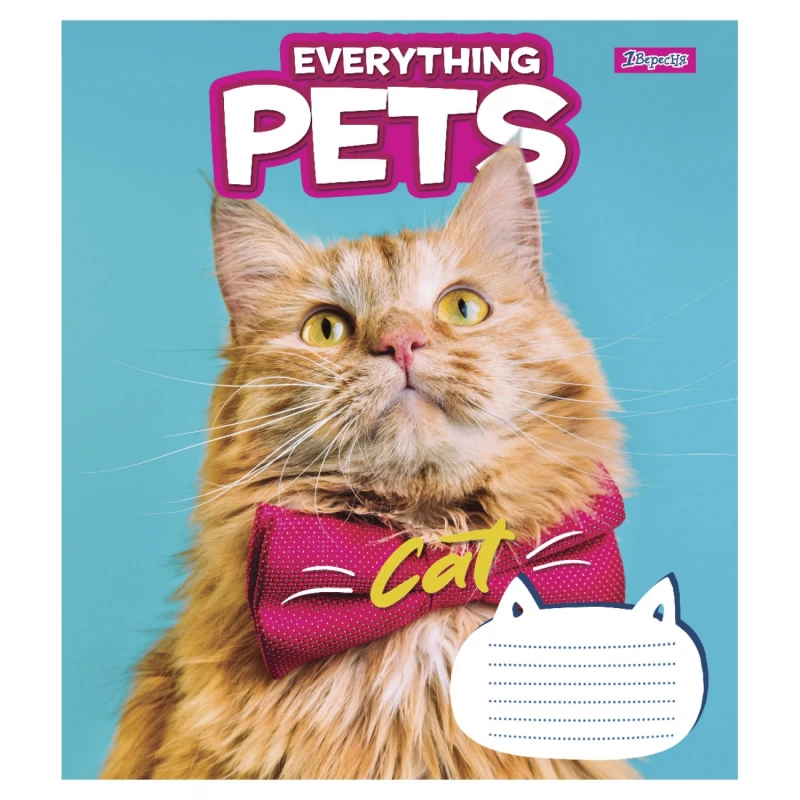 Зошит 24 лін. 1В Everything pets, 765899 2