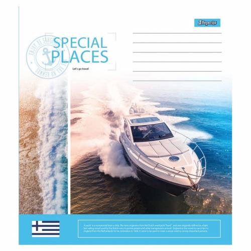 Зошит 24 кл. 1В Spacial places, 764912 2